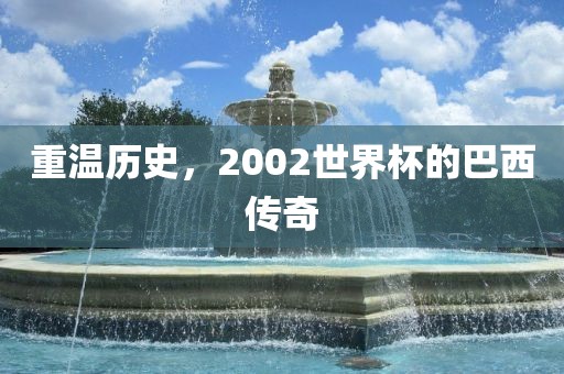 Xelento Remote上市，引領(lǐng)遠程控制的未來革新之選