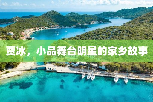 2025年4月 第7頁(yè)