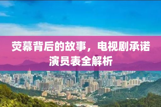 涼茶苦短 第10頁(yè)