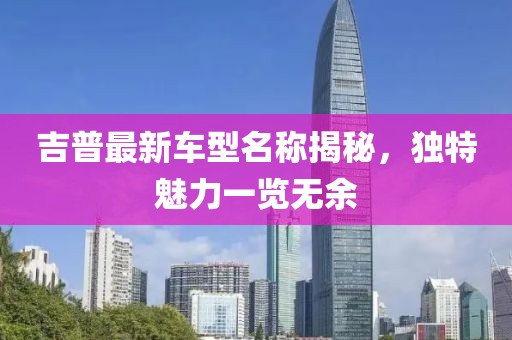 2025年12月5日 第7頁(yè)