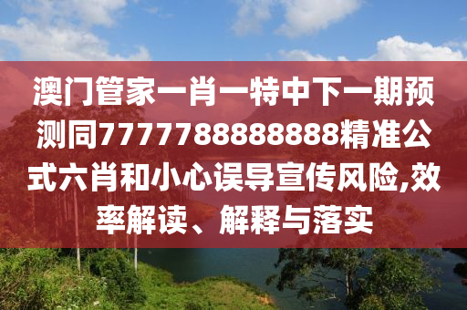 新疆男明星，星光璀璨的魅力四溢之旅