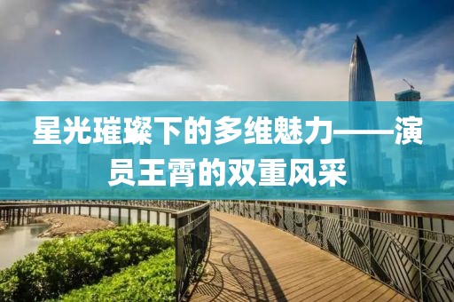 竹排江中游 第37頁