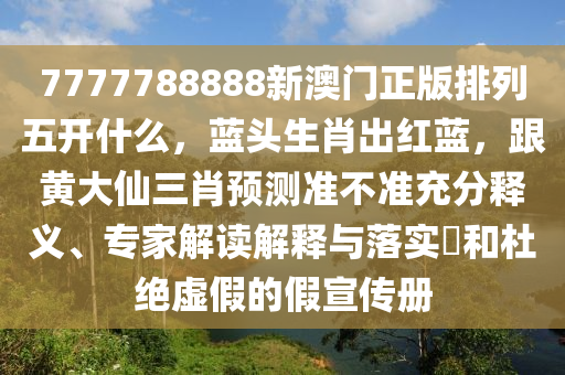 鄒市明比賽觀看指南，如何見證奧運(yùn)冠軍的輝煌時(shí)刻在線直播與回放觀看攻略