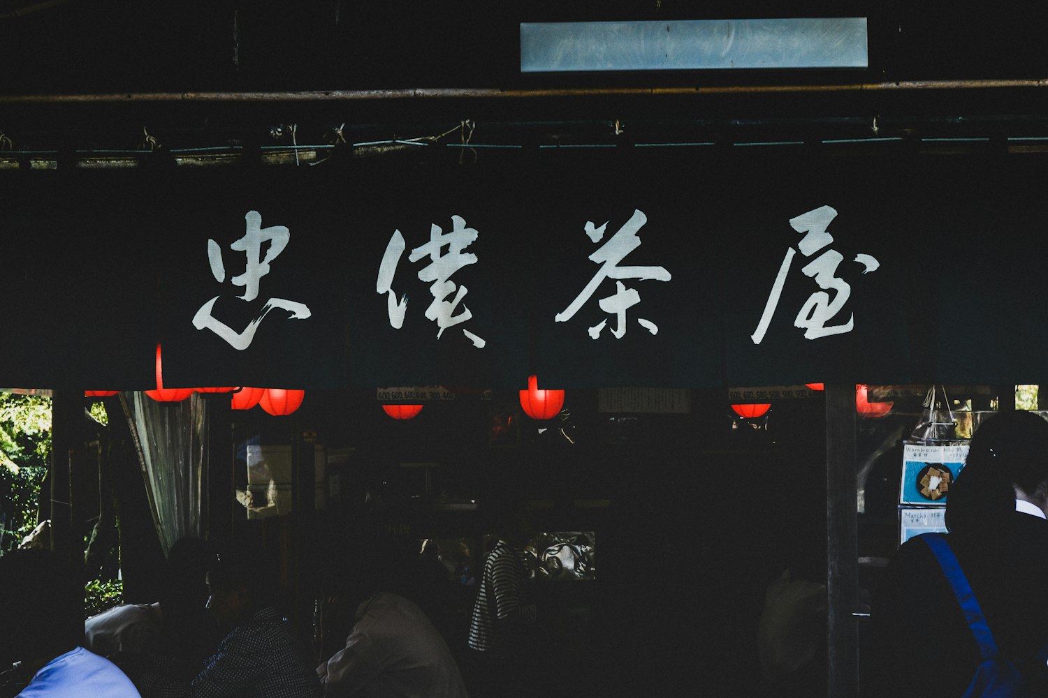 探索三上悠亞的電影世界，日本電影的新篇章風采展示